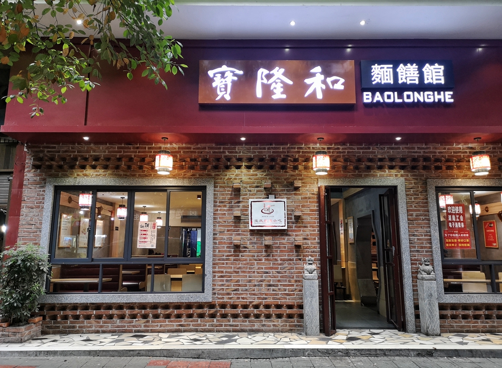 微信图片_20200412125859.jpg