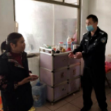 邵东多措并举重拳打击电信诈骗