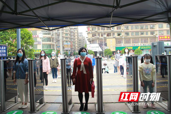 微信图片_20200418143111.jpg 微信图片_20200418143111.jpg