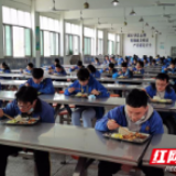 邵东“一校一策” 当好开学复课“守门人”