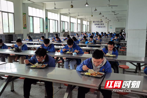 微信图片_20200418143001.jpg 微信图片_20200418143001.jpg