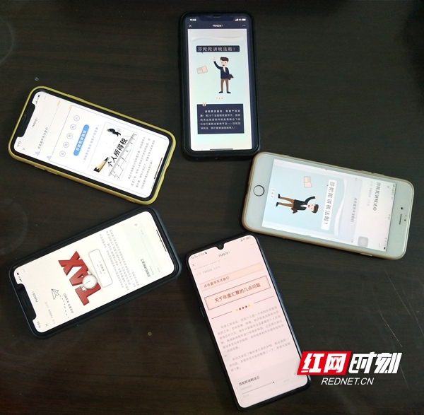 微信图片_20200422151334.jpg