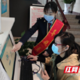 大祥税务:税收宣传全覆盖 便民办税复产忙