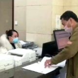 洞口税务：明确“三个重点” 推进全面从严治党