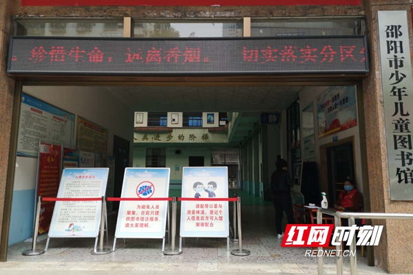微信图片_20200408201737.jpg