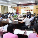 北塔区第五十六次政府常务会议召开
