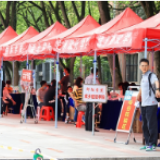 邵阳学院大学生陆续返校