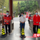 武冈市:开展“致敬劳动者”主题志愿服务活动