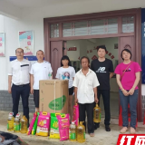 大祥区檀江社区扶贫工作队牵线爱心单位和个人助力脱贫攻坚高质量完成