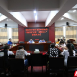 邵阳举行交通问题顽瘴痼疾整治新闻发布会