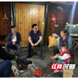 湖南高速集团有限公司邵阳分公司深入湘西州保靖县排捧村精准帮扶， 送上端午节日安康祝福