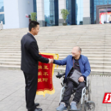 北塔区司法救助精准融入脱贫攻坚