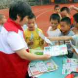 武冈：开展第25个全国“爱眼日”公益宣传活动