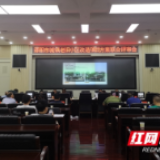 邵阳市城镇老旧小区改造服务再提质 确保如期完成