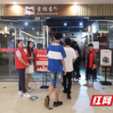 邵阳市新华书店“高考休息站”暖心服务获赞