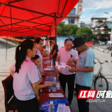 城步苗族自治县：走进村组宣传社保政策  社保全覆盖深入民心