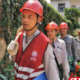 国网邵阳县公司 烈日下的“快服务”