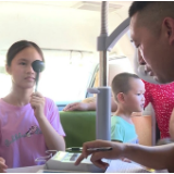 《许孩子一个光明未来》公益眼健康活动走进邵阳县