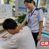 隆回税务：“一多一快”让群众享受“秒级办”服务