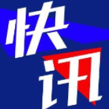 邵阳市开展新冠肺炎疫情防控应急处置演练公告