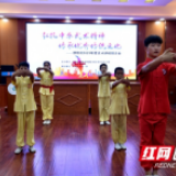 邵阳：传统武术进校园 以武树德启新风