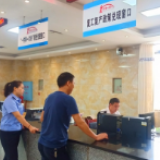 武冈：多措并举 助力纾困惠企政策落地生根