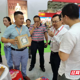 新宁青钱柳红茶在省博览会上好评如潮