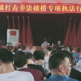 洞口县高沙镇：为了青山绿水常留