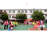 武冈：“红小帽”关爱特殊儿童 爱心助力成长