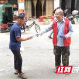 邵阳县罗城乡启动网络安全宣传周活动