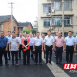 打造家门口的“红色殿堂”  ——邵阳市北塔区委党校揭牌侧记