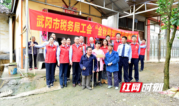 微信图片_20200918192936.png