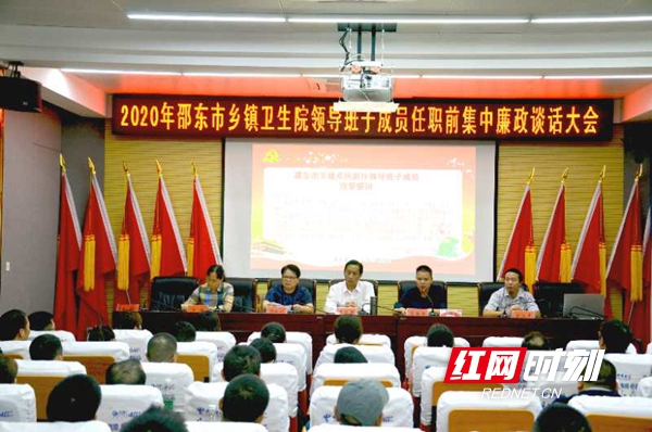 微信图片_20200918085638.jpg
