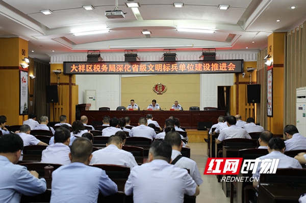 微信图片_20200918164457.jpg