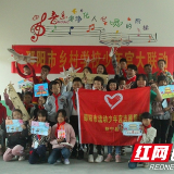巡田中心小学流动少年宫迎来小老师大同学