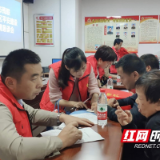 邵阳市残联：全面了解社情民意  切实解决群众生产生活中的困难