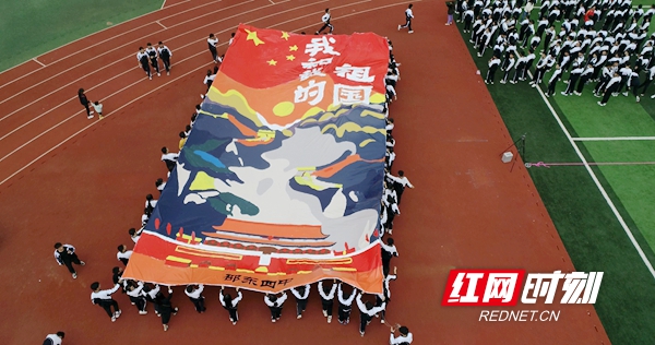 微信图片_20200924180226.jpg