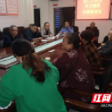 邵阳市卫健委：“走”进群众心里  “访”出平安幸福