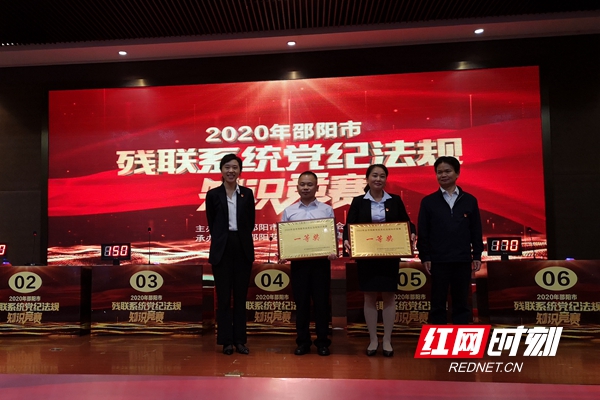 微信图片_20200930092156.jpg 微信图片_20200930092156.jpg