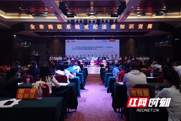 微信图片_20200930092116.jpg 微信图片_20200930092116.jpg