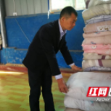8月“湖南好人榜”发布  邵东刘红辉上榜