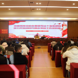 邵阳路桥:书记基层上党课 凝心聚力促发展