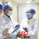 邵阳学院附属第二医院“会诊”“三甲”创建工作