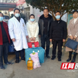 新邵县开展全县卫生健康系统困难职工家庭走访慰问送温暖活动