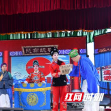 新邵：重阳节里聚一堂  敬老爱老情意浓