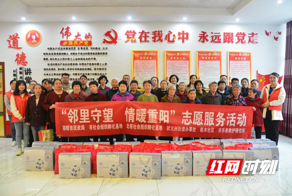 微信图片_20211026154938.png
