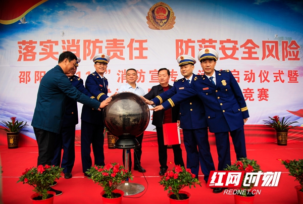 微信图片_20211109184413.jpg 微信图片_20211109184413.jpg