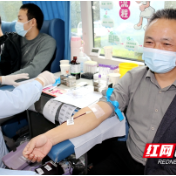 情暖深秋捐热血邵东市红十字会携手市教育系统300余人献血超11万毫升