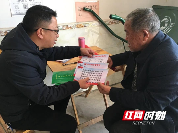 微信图片_20211111172332.jpg 微信图片_20211111172332.jpg