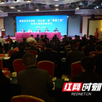 邵阳严管农村道路交通安全 全面推行“路长制”和“戴帽工程”